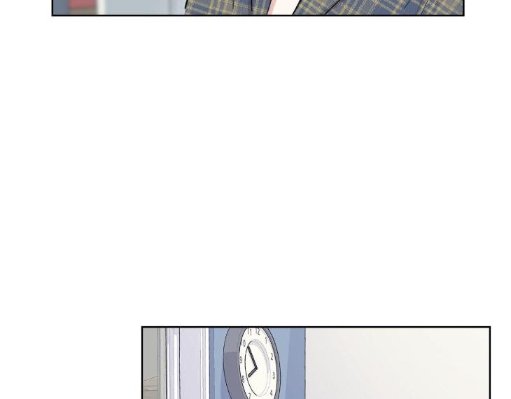 Miserable-In-Love-By-Chamji-Eng page 115