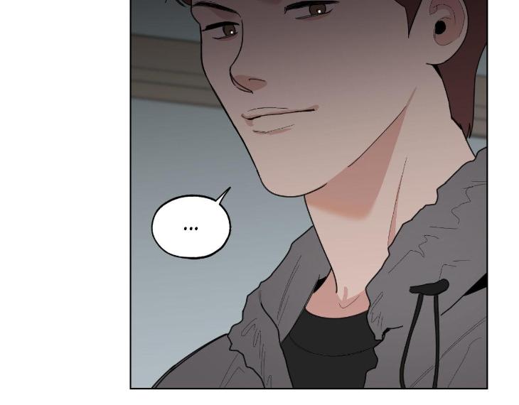 Miserable-In-Love-By-Chamji-Eng page 130