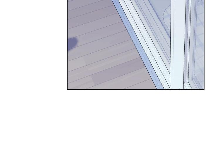 Miserable-In-Love-By-Chamji-Eng page 138