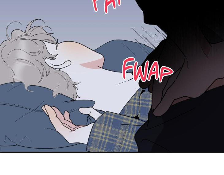 Miserable-In-Love-By-Chamji-Eng page 142