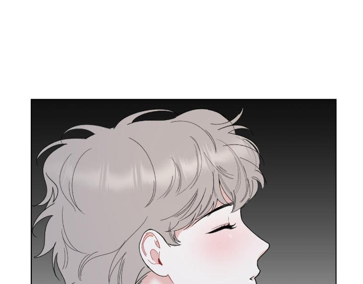 Miserable-In-Love-By-Chamji-Eng page 146