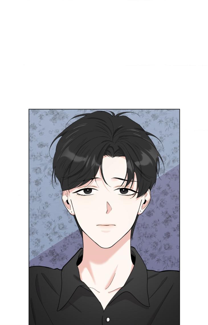 Miserable-In-Love-By-Chamji-Eng page 25