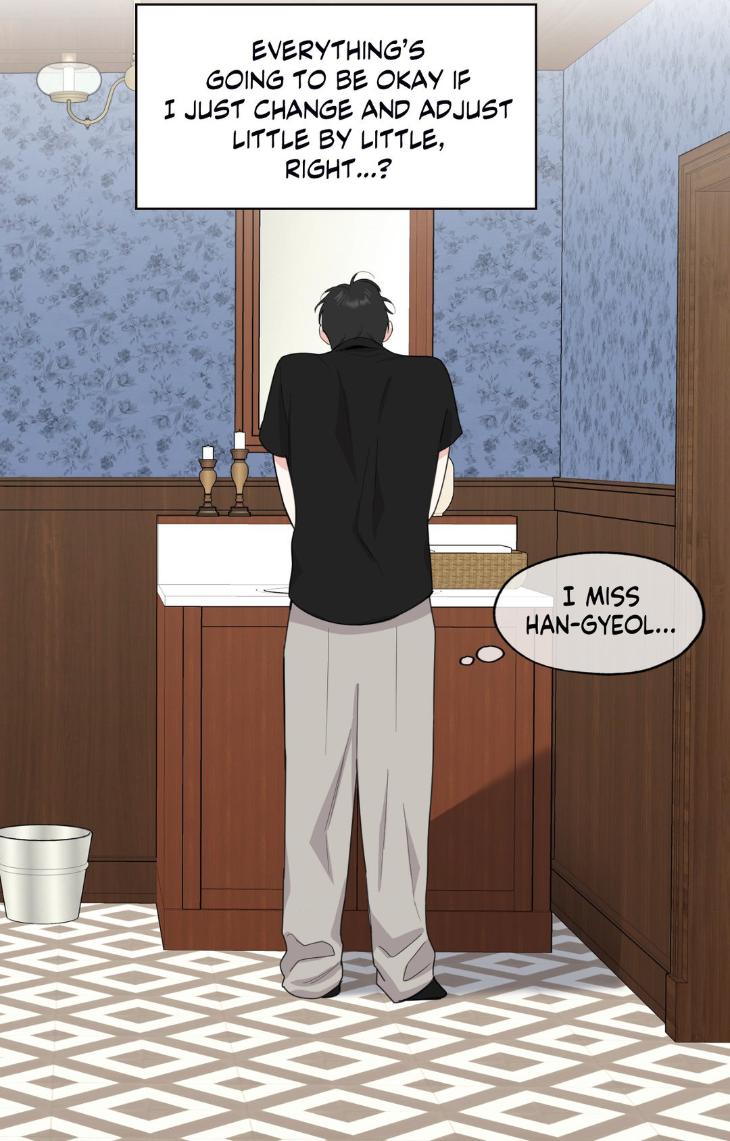 Miserable-In-Love-By-Chamji-Eng page 30