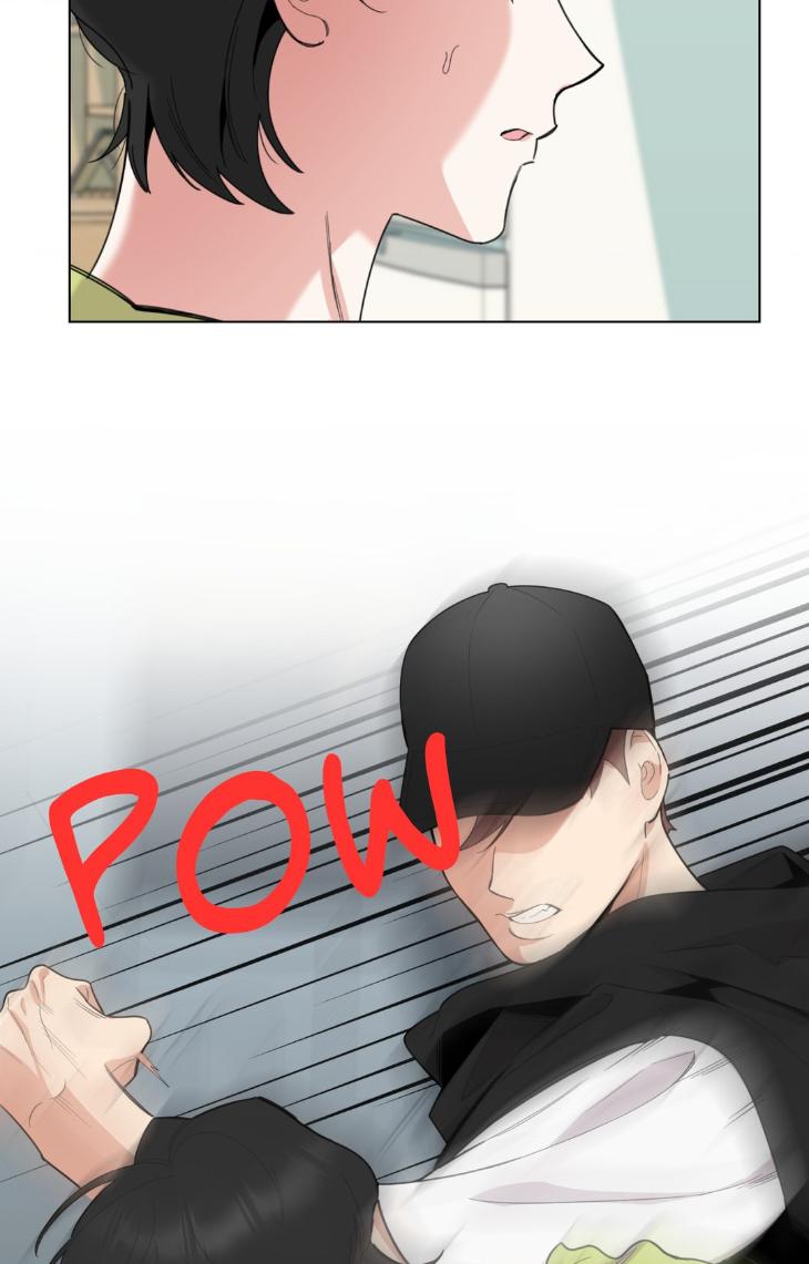 Miserable-In-Love-By-Chamji-Eng page 46