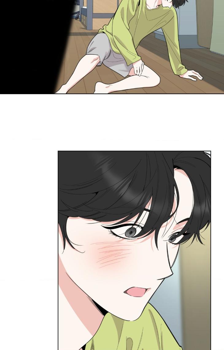 Miserable-In-Love-By-Chamji-Eng page 48