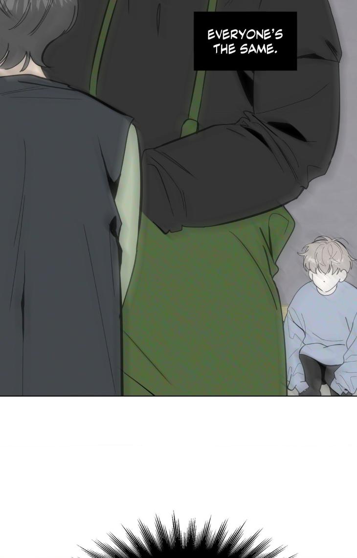 Miserable-In-Love-By-Chamji-Eng page 60