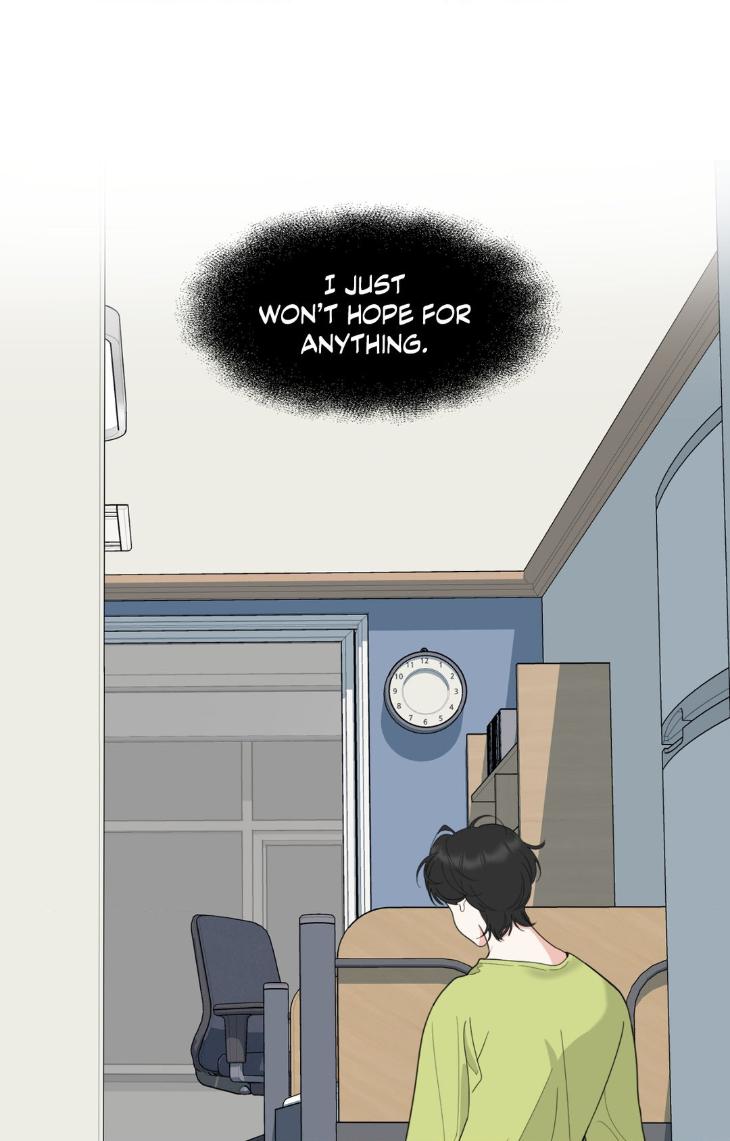 Miserable-In-Love-By-Chamji-Eng page 69