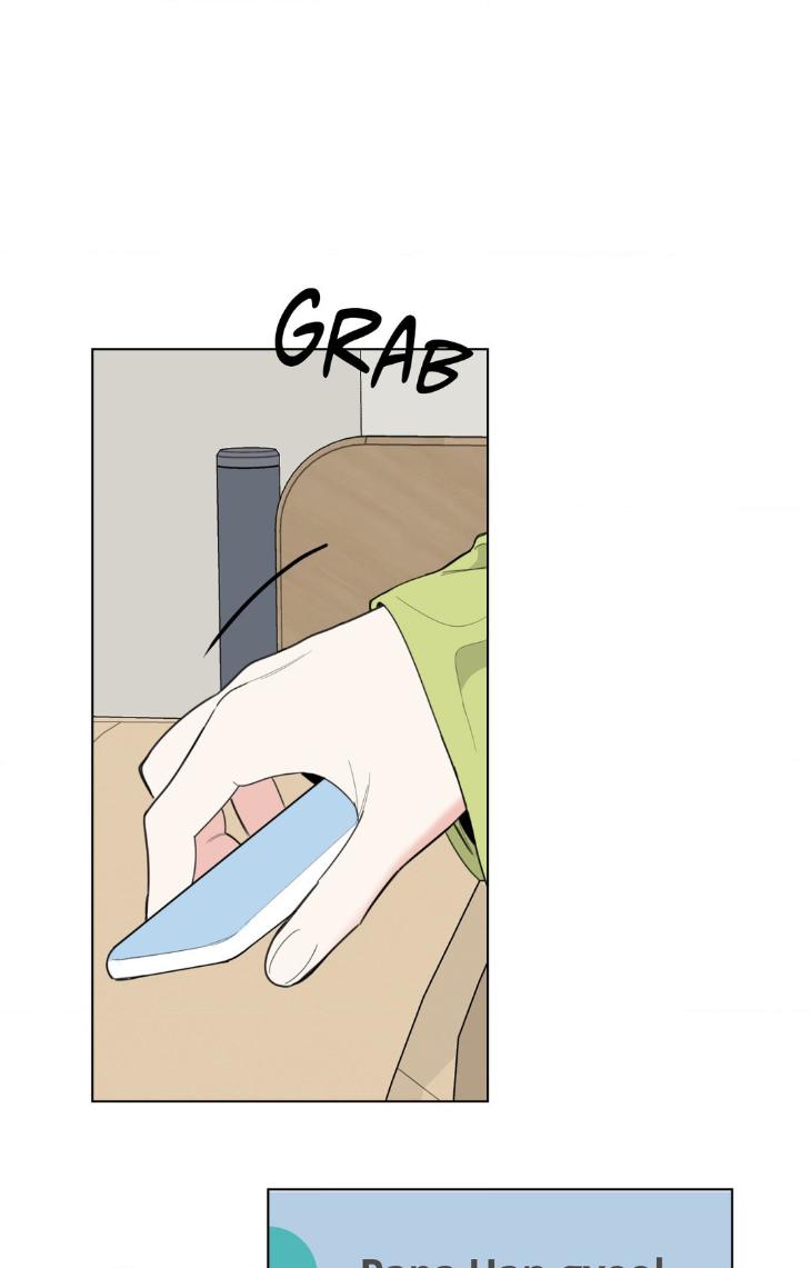 Miserable-In-Love-By-Chamji-Eng page 72