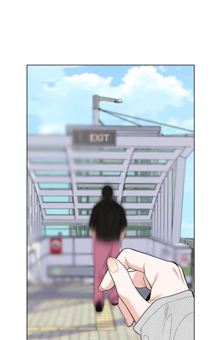 Miserable-In-Love-By-Chamji-Eng page 27