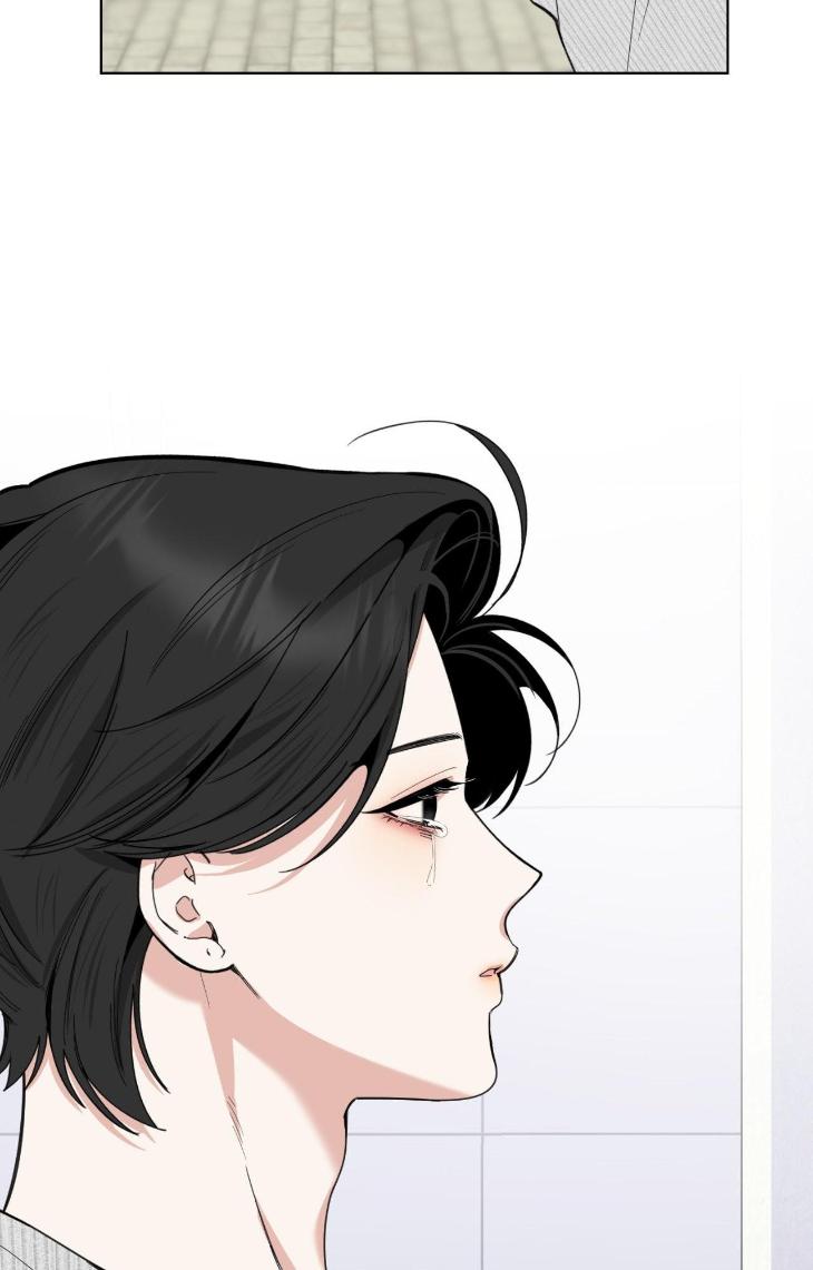 Miserable-In-Love-By-Chamji-Eng page 28
