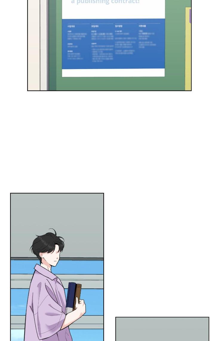 Miserable-In-Love-By-Chamji-Eng page 32