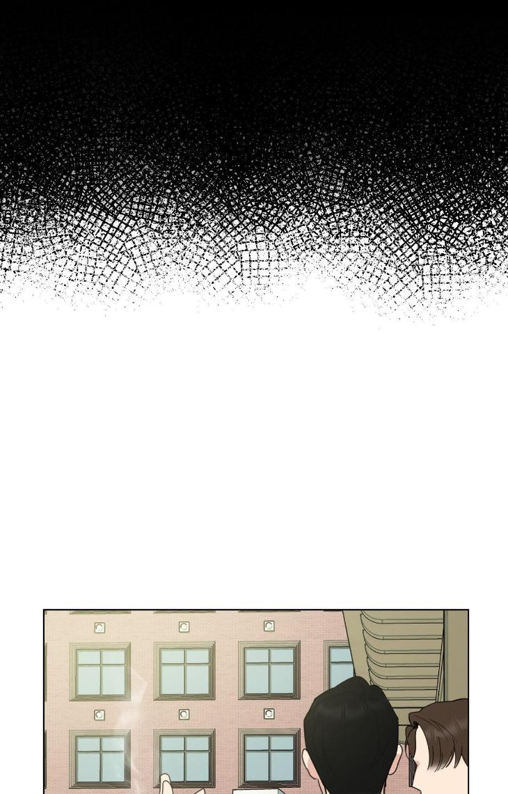 Miserable-In-Love-By-Chamji-Eng page 36