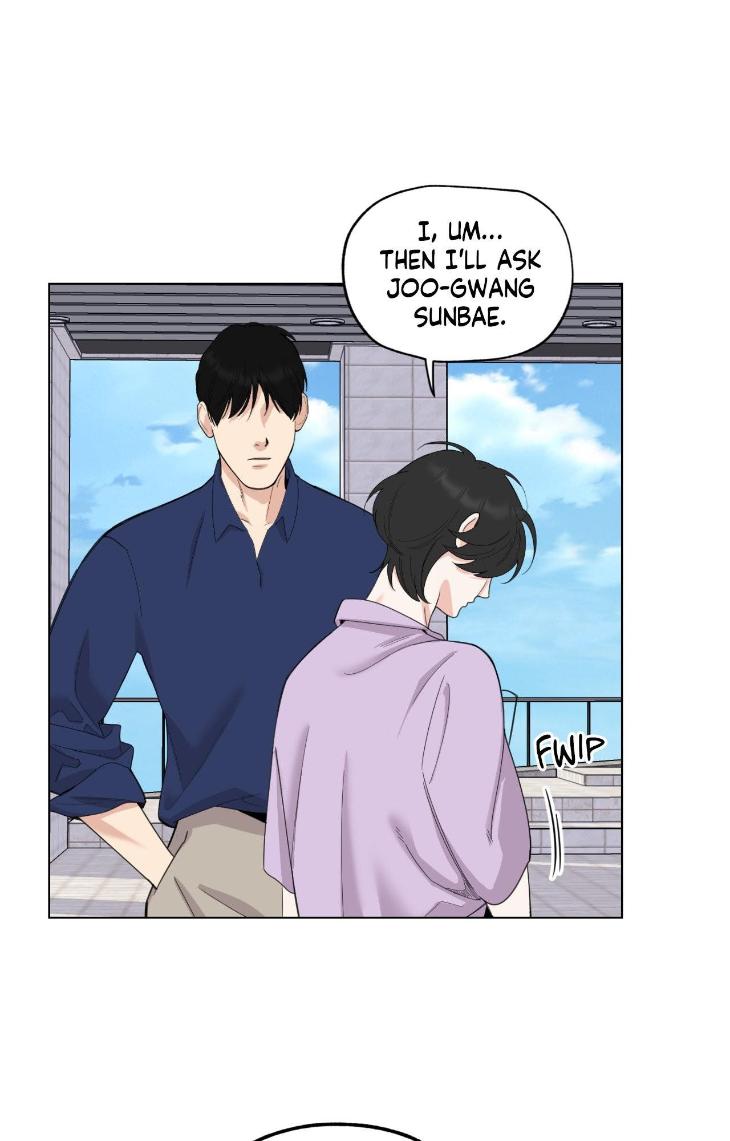 Miserable-In-Love-By-Chamji-Eng page 47