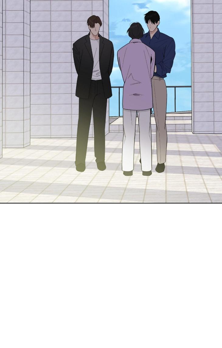 Miserable-In-Love-By-Chamji-Eng page 49