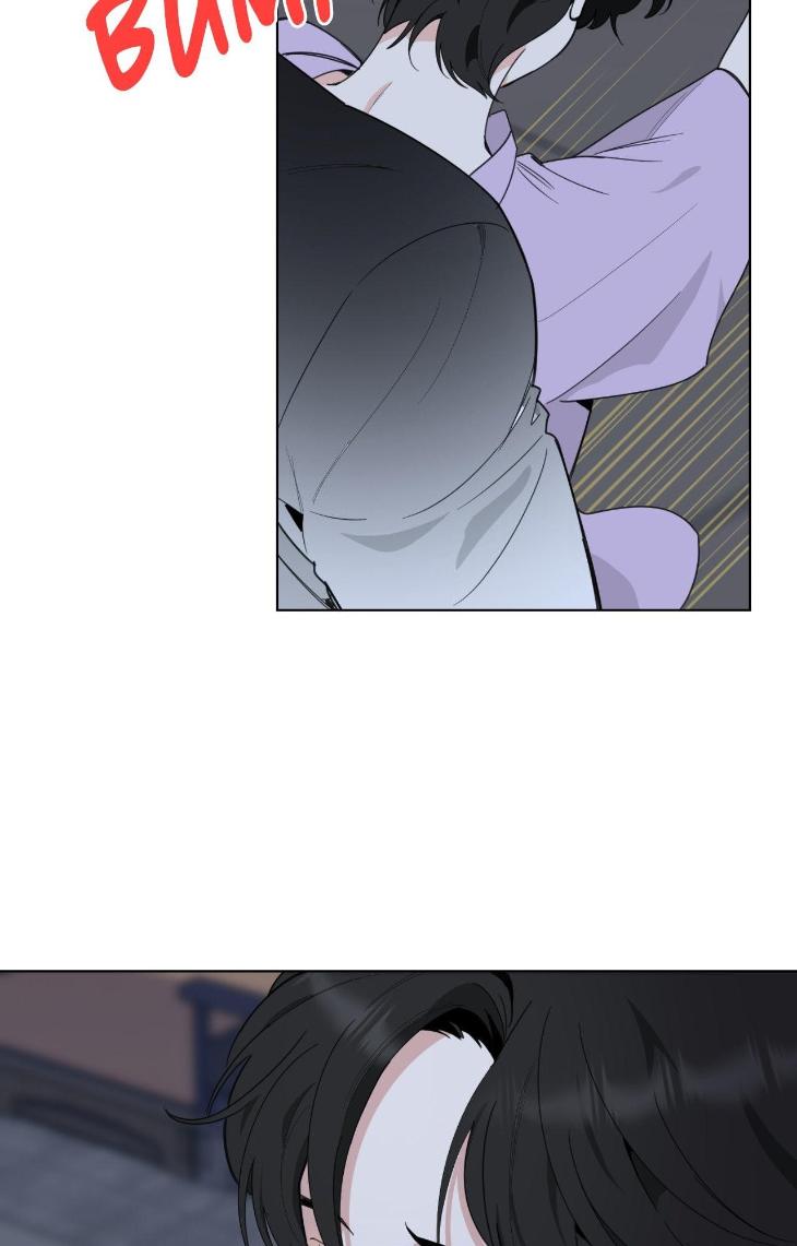 Miserable-In-Love-By-Chamji-Eng page 66