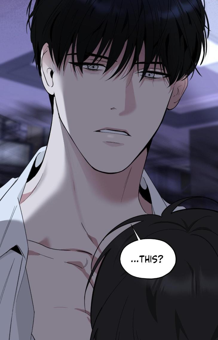 Miserable-In-Love-By-Chamji-Eng page 68