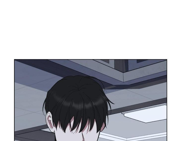 Miserable-In-Love-By-Chamji-Eng chapter_077 thumbnail