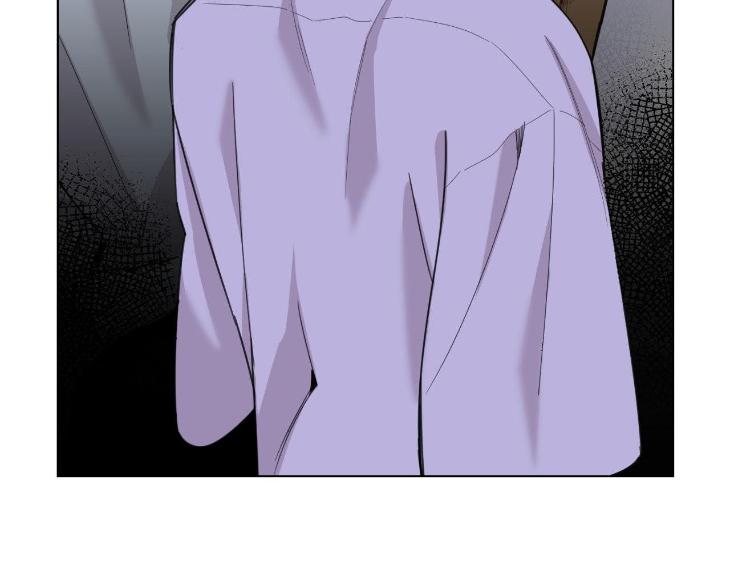 Miserable-In-Love-By-Chamji-Eng page 3