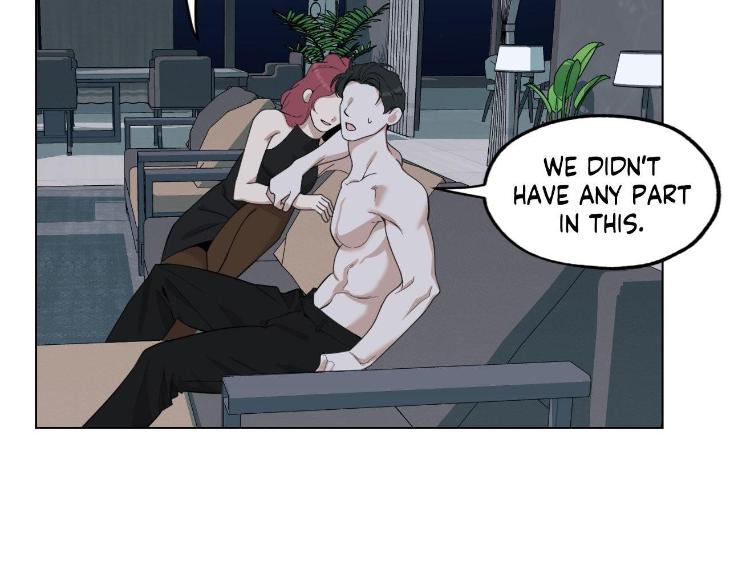 Miserable-In-Love-By-Chamji-Eng page 15