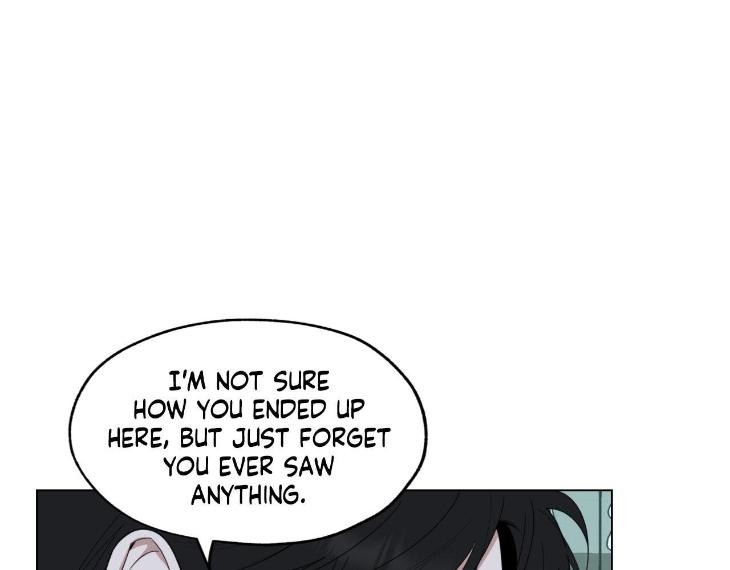 Miserable-In-Love-By-Chamji-Eng page 20