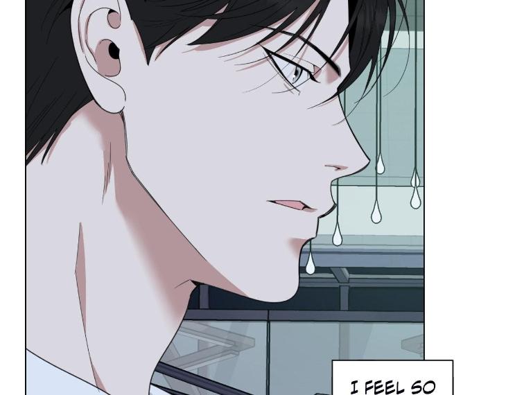 Miserable-In-Love-By-Chamji-Eng page 21