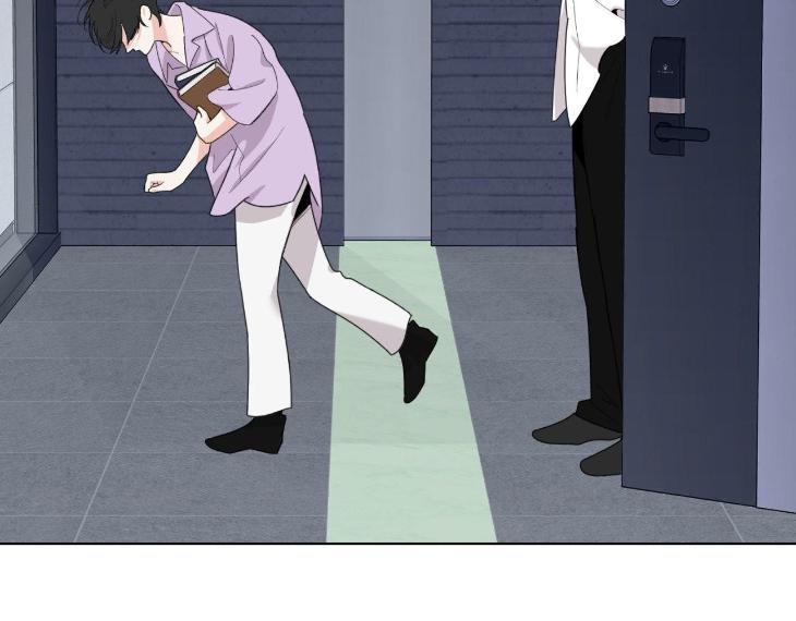 Miserable-In-Love-By-Chamji-Eng page 28