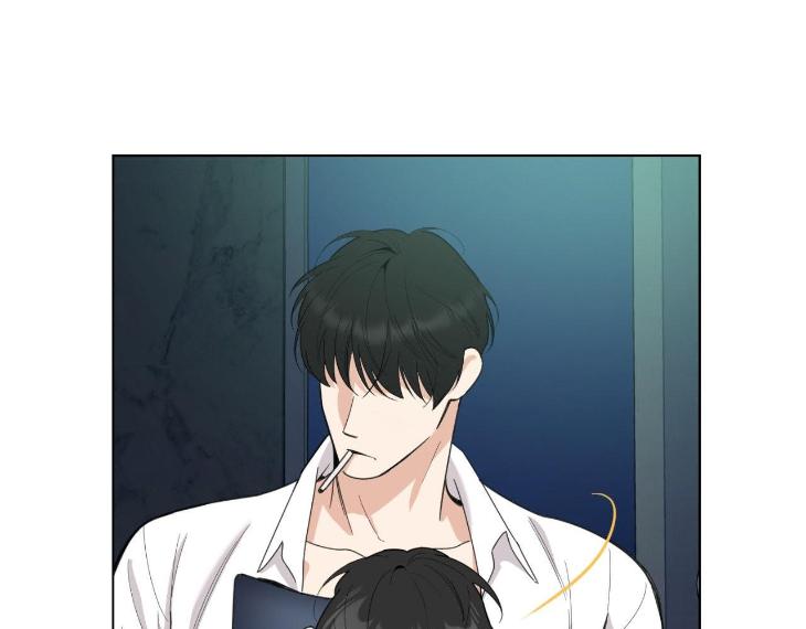 Miserable-In-Love-By-Chamji-Eng page 37