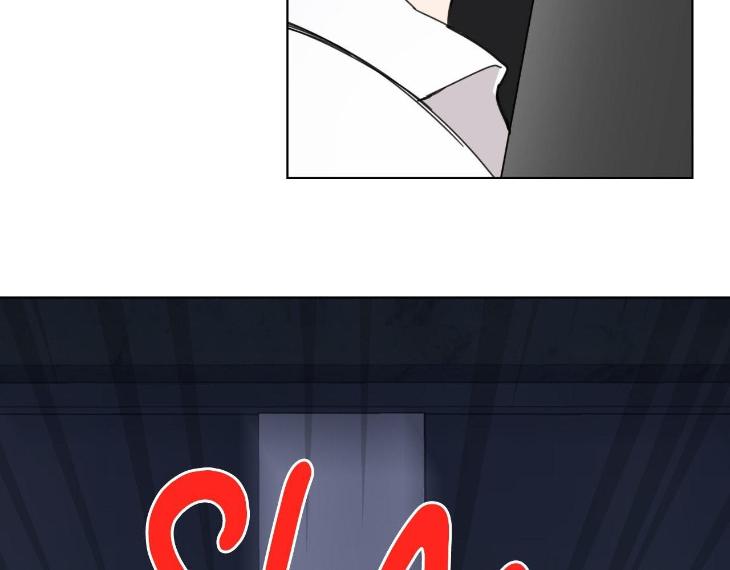 Miserable-In-Love-By-Chamji-Eng page 43