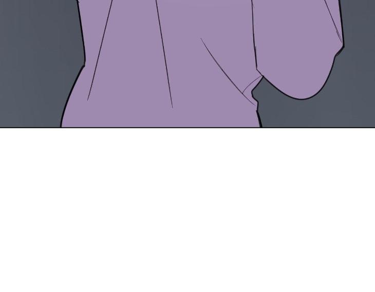 Miserable-In-Love-By-Chamji-Eng page 46