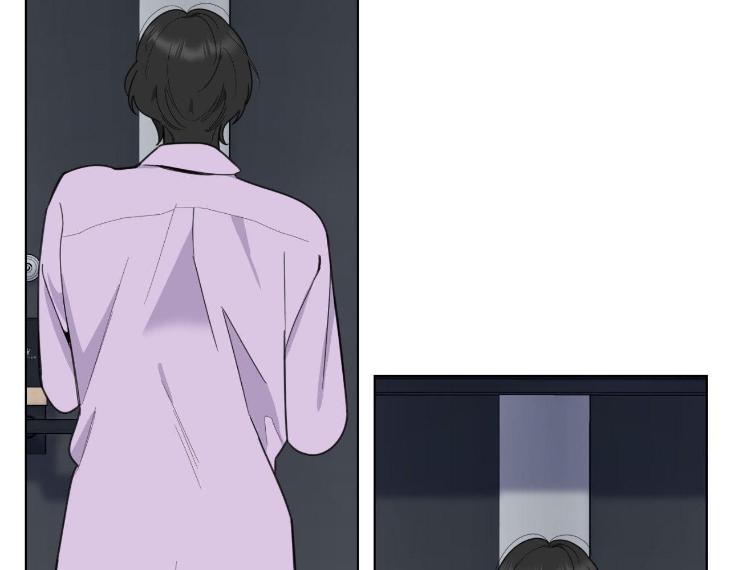 Miserable-In-Love-By-Chamji-Eng page 49