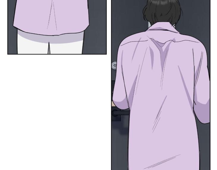 Miserable-In-Love-By-Chamji-Eng page 50