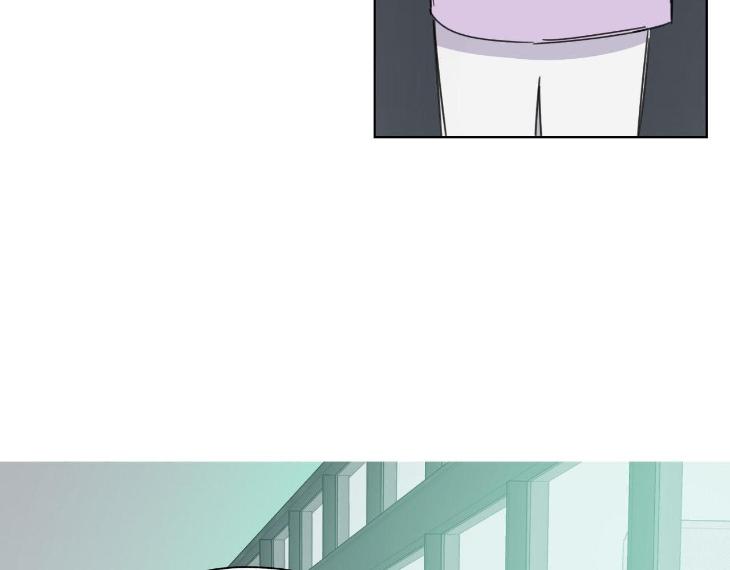 Miserable-In-Love-By-Chamji-Eng page 51