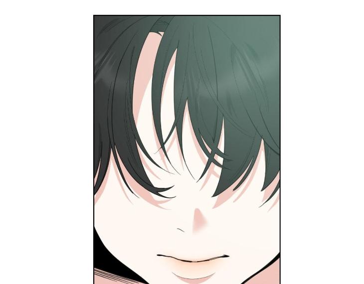 Miserable-In-Love-By-Chamji-Eng page 56