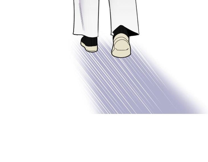 Miserable-In-Love-By-Chamji-Eng page 61
