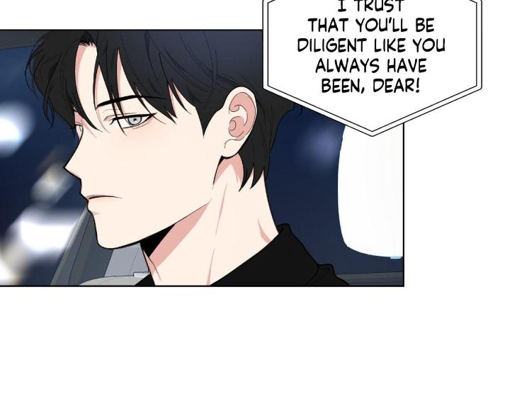 Miserable-In-Love-By-Chamji-Eng page 69