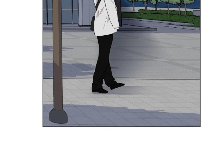 Miserable-In-Love-By-Chamji-Eng page 71
