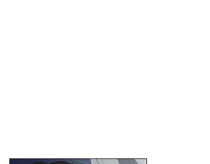 Miserable-In-Love-By-Chamji-Eng page 78