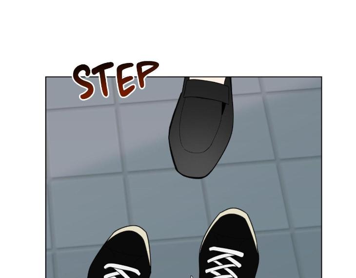 Miserable-In-Love-By-Chamji-Eng page 88