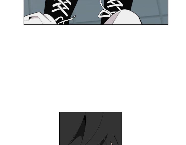 Miserable-In-Love-By-Chamji-Eng page 89