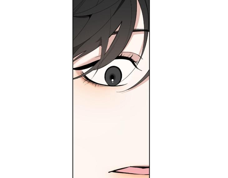 Miserable-In-Love-By-Chamji-Eng page 90