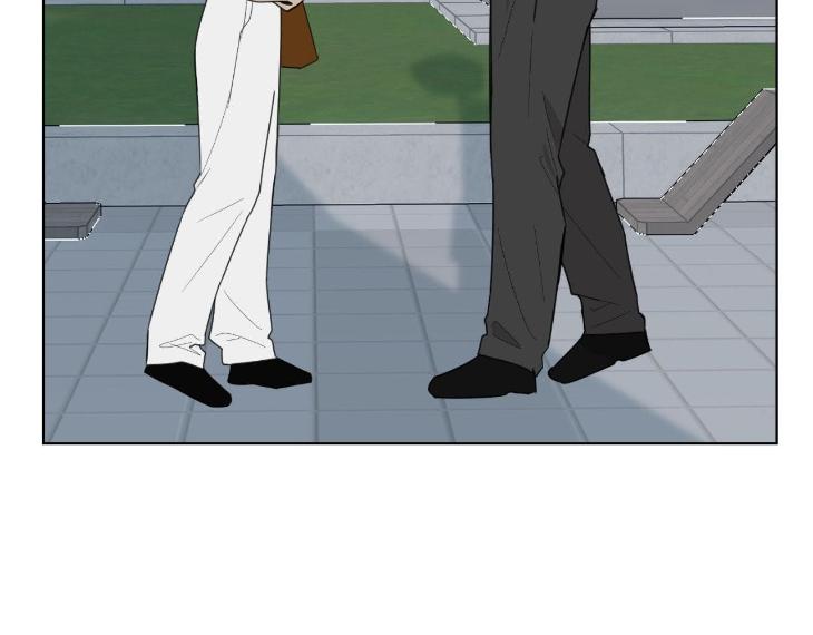 Miserable-In-Love-By-Chamji-Eng page 93