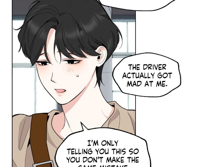 Miserable-In-Love-By-Chamji-Eng page 105
