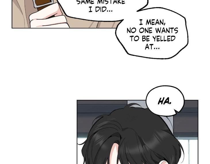 Miserable-In-Love-By-Chamji-Eng page 106