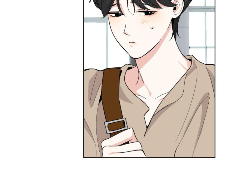 Miserable-In-Love-By-Chamji-Eng page 107