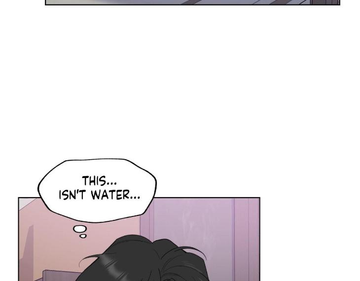 Miserable-In-Love-By-Chamji-Eng page 125