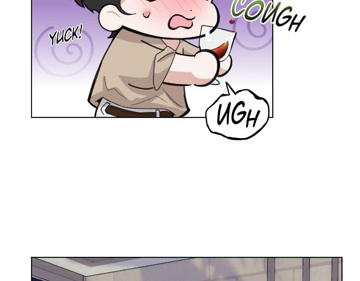 Miserable-In-Love-By-Chamji-Eng page 130