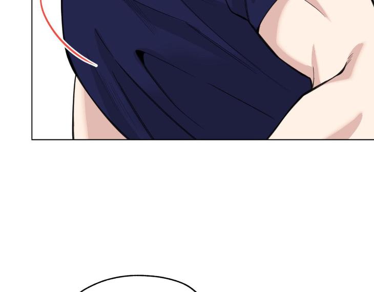 Miserable-In-Love-By-Chamji-Eng page 133