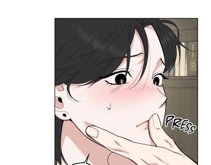 Miserable-In-Love-By-Chamji-Eng page 136