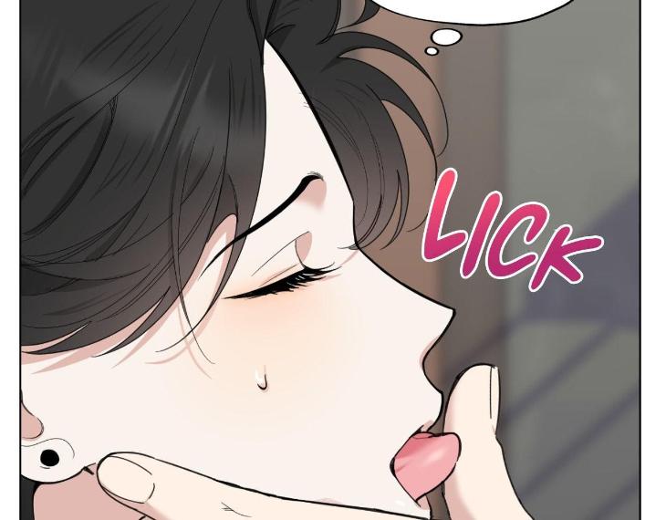 Miserable-In-Love-By-Chamji-Eng page 145