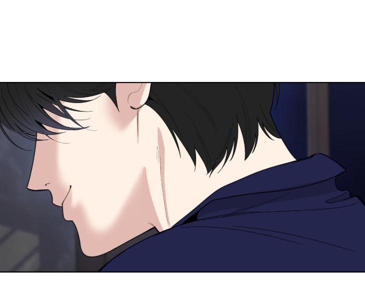 Miserable-In-Love-By-Chamji-Eng page 147